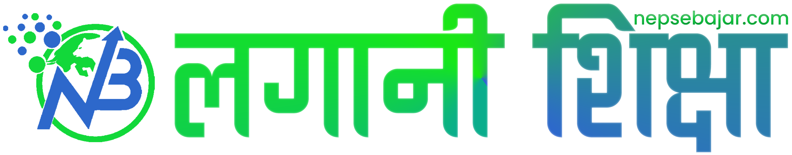 Lagani Sikshya